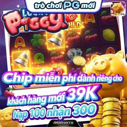 87PC 87PC