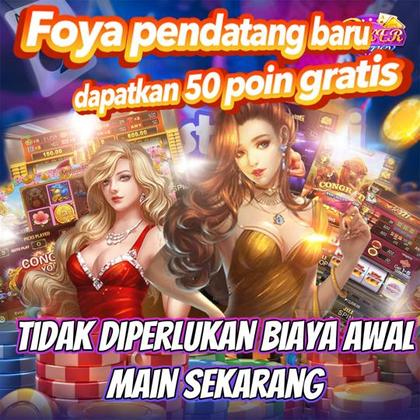 87PC