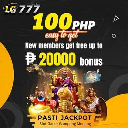 87PC
