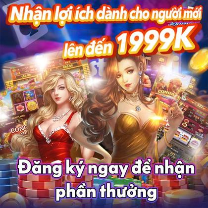 87PC