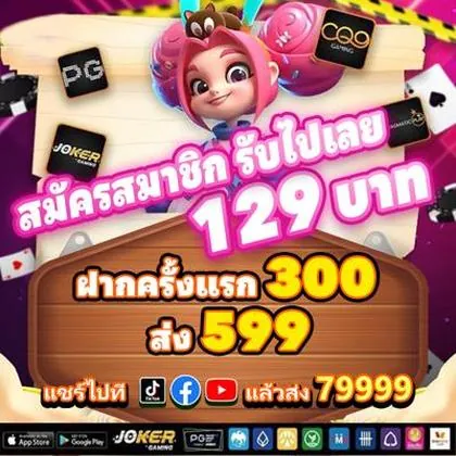 87PC 87PC