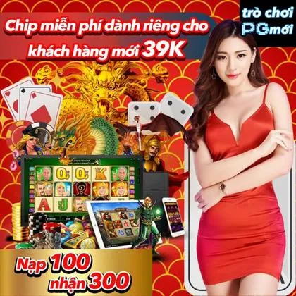 87PC 87PC