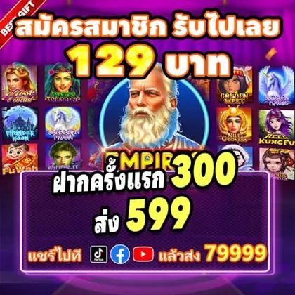 87PC 87PC